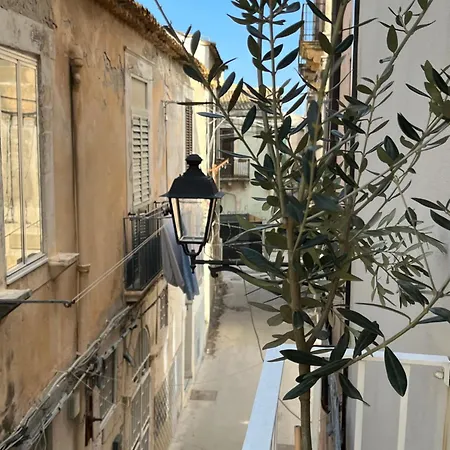 Insula - & Confort In Ortigia *