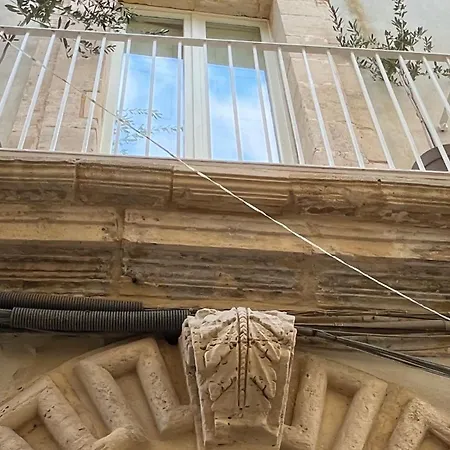 Insula - & Comfort In Ortigia *