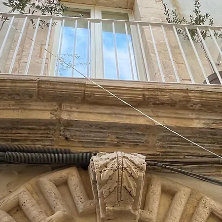 Insula - & Confort In Ortigia *